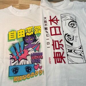 Brisco Brands Anime Graphic T-Shirt Bundle Lonely Hearts Tokyo Japan White Small